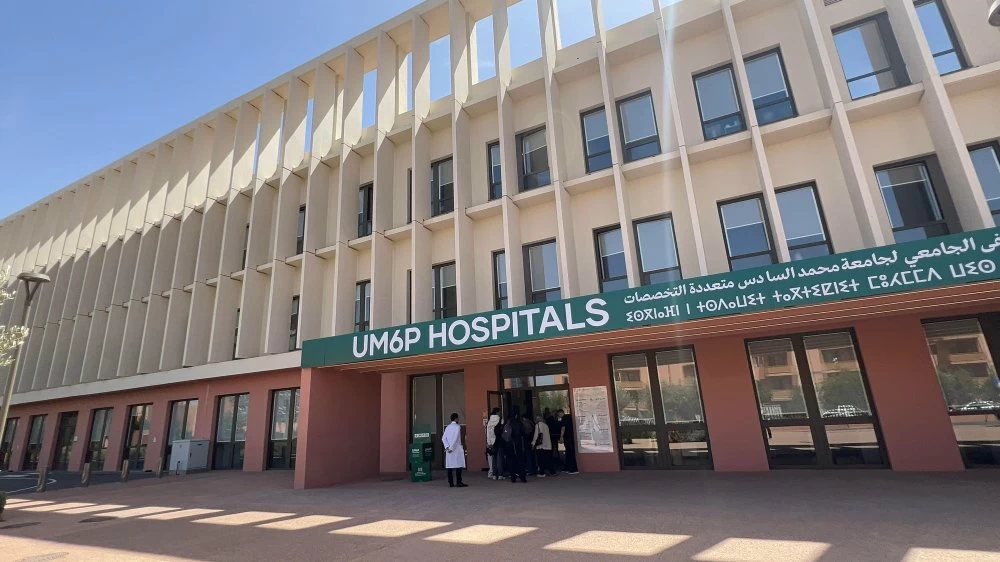 L’UM6P structure un pôle hospitalo-universitaire à Benguerir autour de son projet Smart Health Care City