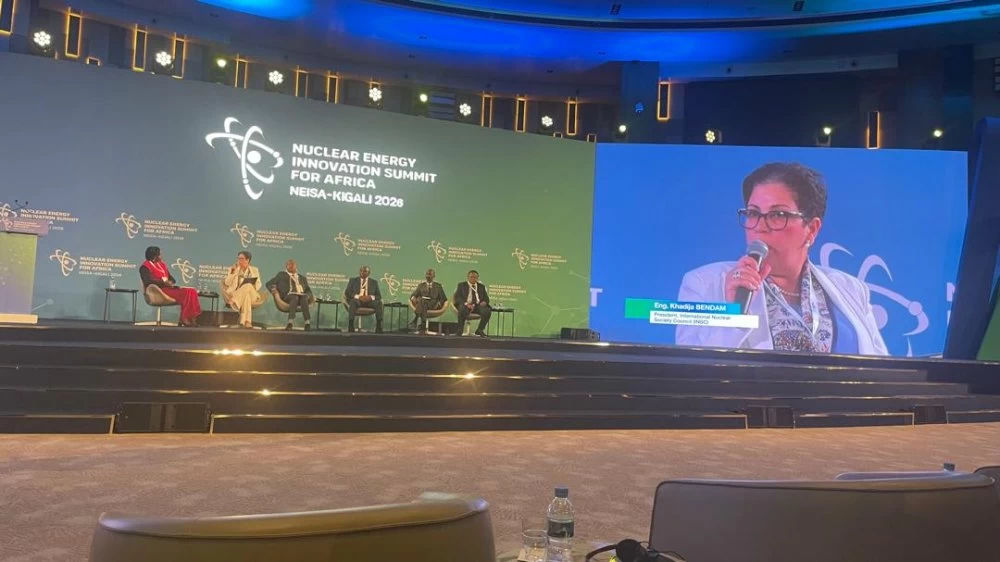 NEISA 2026 : le Maroc prend part aux réflexions africaines sur l’avenir du nucléaire