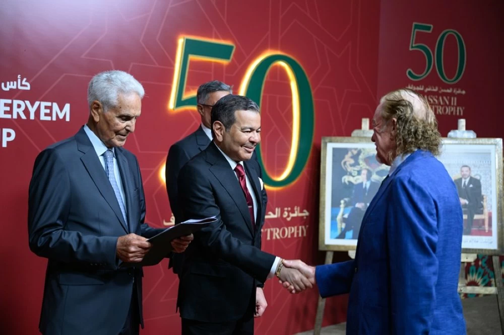 S.A.R. le Prince Moulay Rachid préside le dîner de gala offert par S.M. le Roi à l'occasion de la 50e édition du Trophée Hassan II de golf et de la 29e édition de la Coupe Lalla Meryem