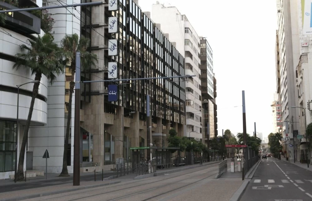 Aïd Al-Adha : Jour férié dans les Banques le vendredi 29 mai 2026