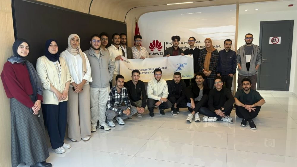Huawei ICT Competition : deux équipes marocaines qualifiées pour la finale mondiale à Shenzhen