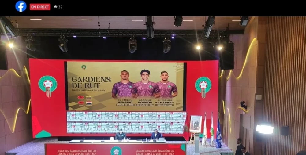 En direct : Mohamed Ouahbi dévoile sa liste finale pour le Mondial 2026