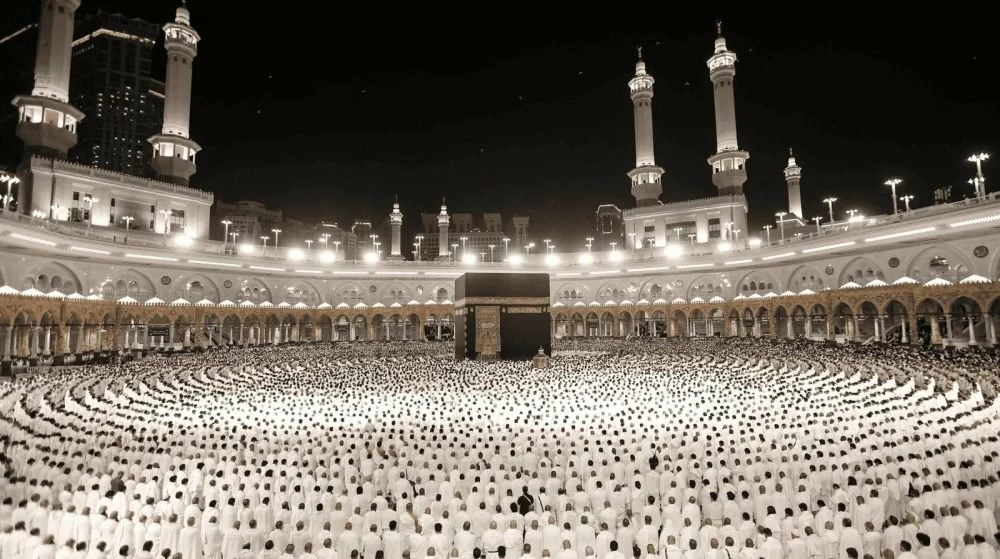 Plus de 1,7 million de pèlerins ont accompli le Hajj cette année