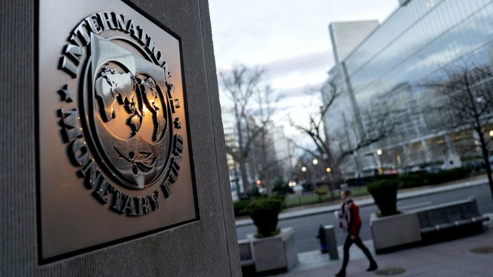 Politique monétaire : le FMI relève des signes de dominance fiscale au Maroc