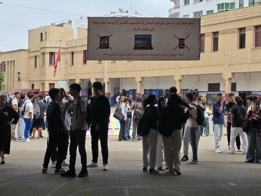 Bac 2026 : les candidats témoignent d’épreuves longues mais abordables