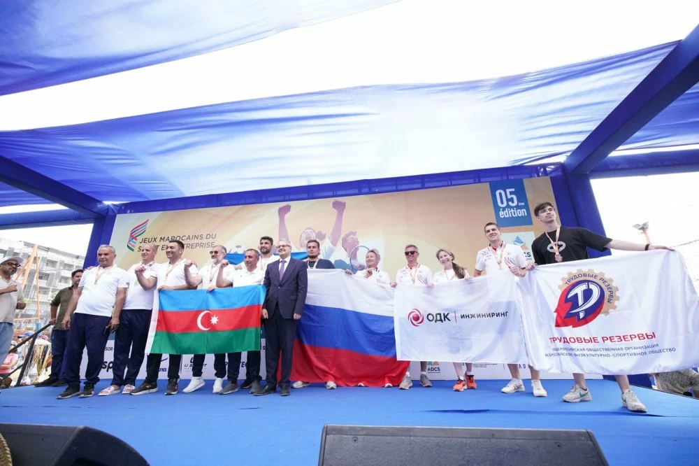 Jeux Marocains du Sport en Entreprise 2026 : plus de 3.000 collaborateurs réunis à Casablanca