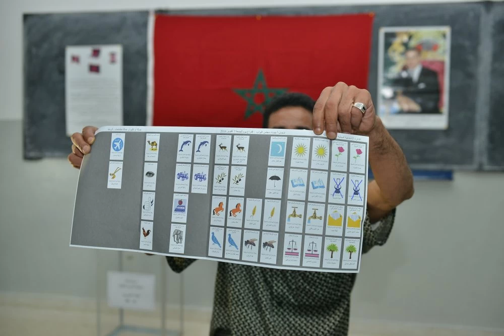Élections 2026 : l'OMDH exhorte les partis à faire des droits humains la priorité du prochain gouvernement