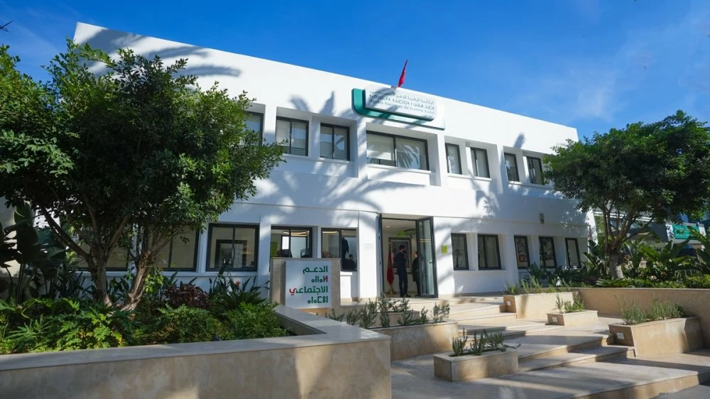 L’Agence nationale du soutien social publie son premier rapport d’activité