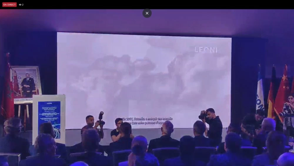 En direct. Lancement des travaux de construction de la nouvelle unité industrielle de LEONI Maroc à Bouskoura