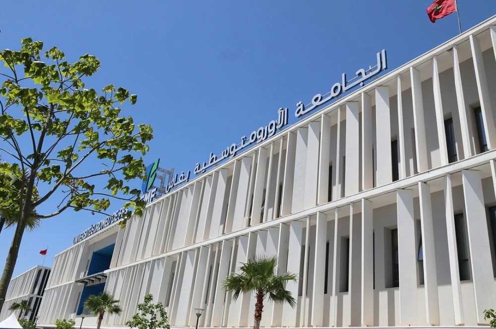 L’Université Euromed de Fès conserve sa première place au classement Round University Ranking 2026