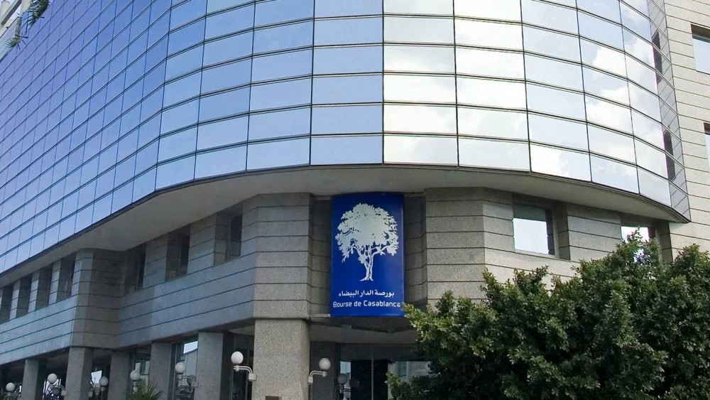 Plus de 20.000 Marocains ont rejoint la Bourse de Casablanca en 2025 (AMMC)