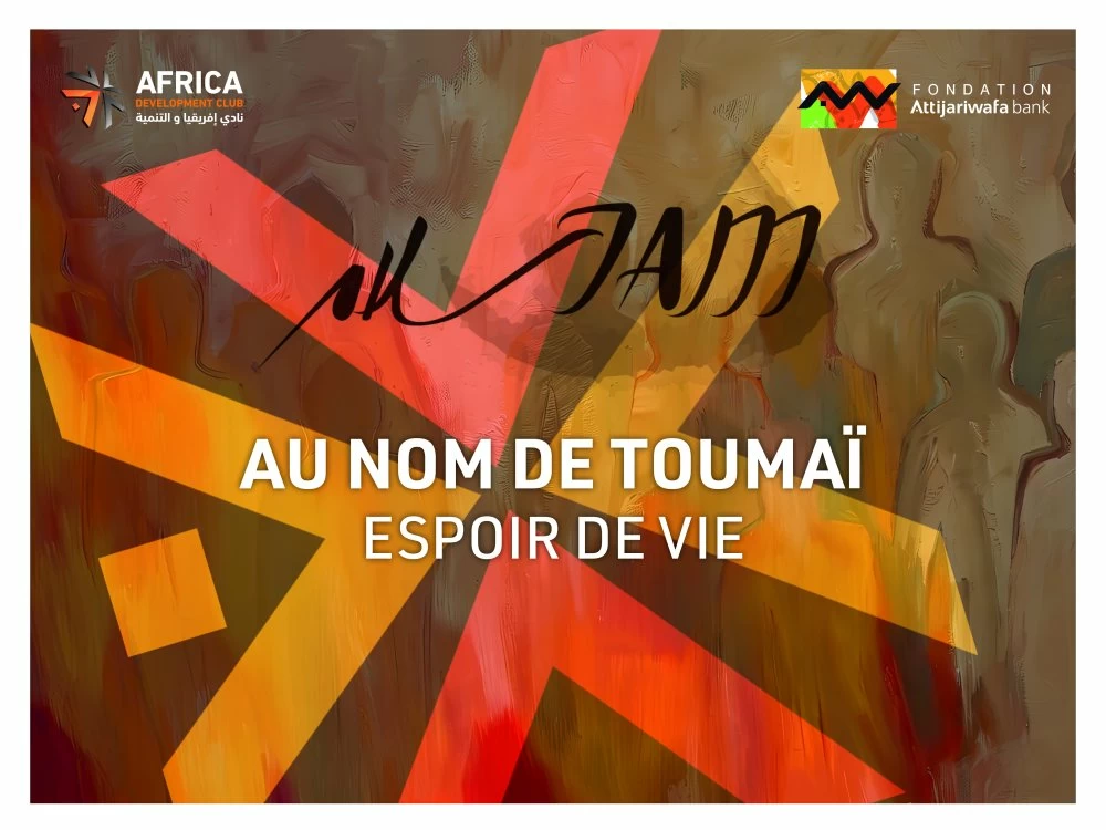 Attijariwafa bank et le Club Afrique Développement lancent JamSalam, une résidence artistique panafricaine à Tahannaout