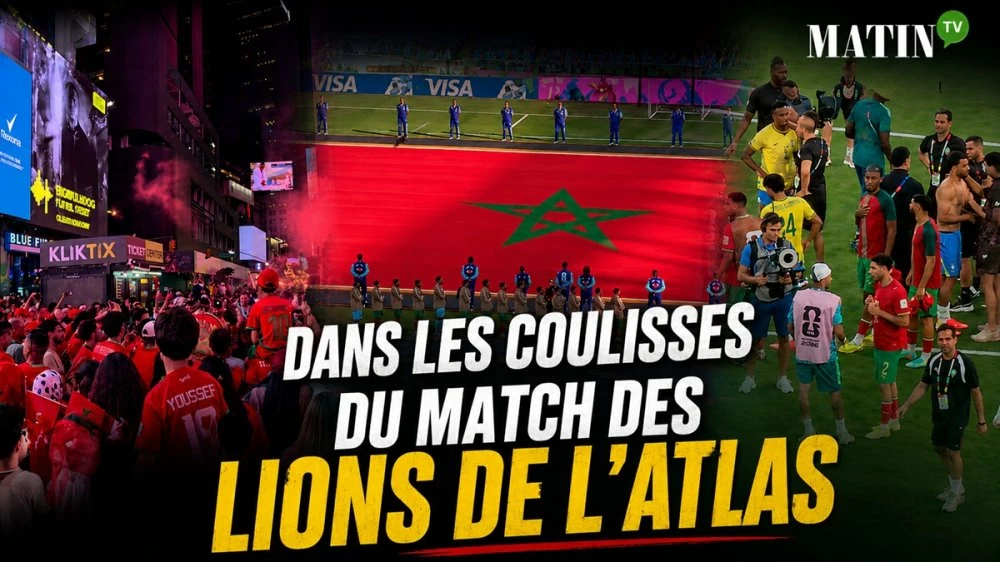 Mondial 2026 : dans les coulisses du match des Lions de l'Atlas face au Brésil