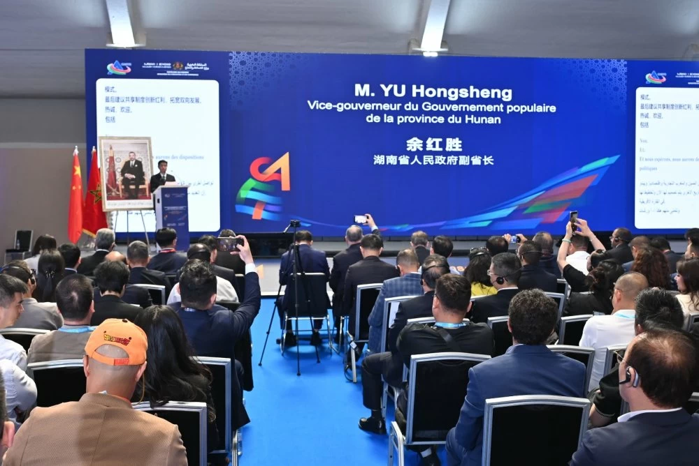 Casablanca accueille le Salon économique et commercial Chine-Afrique 2026