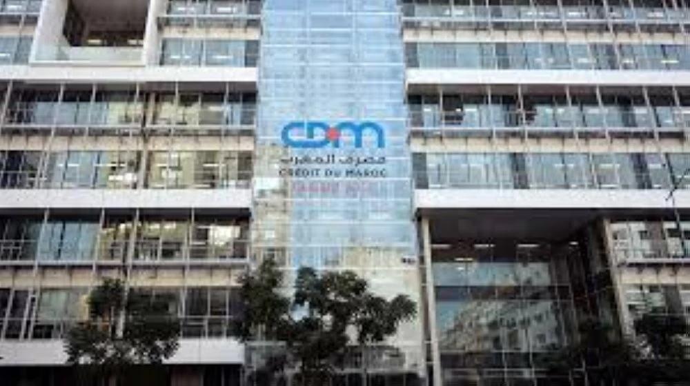Crédit du Maroc lance une augmentation de capital de 700 millions de dirhams