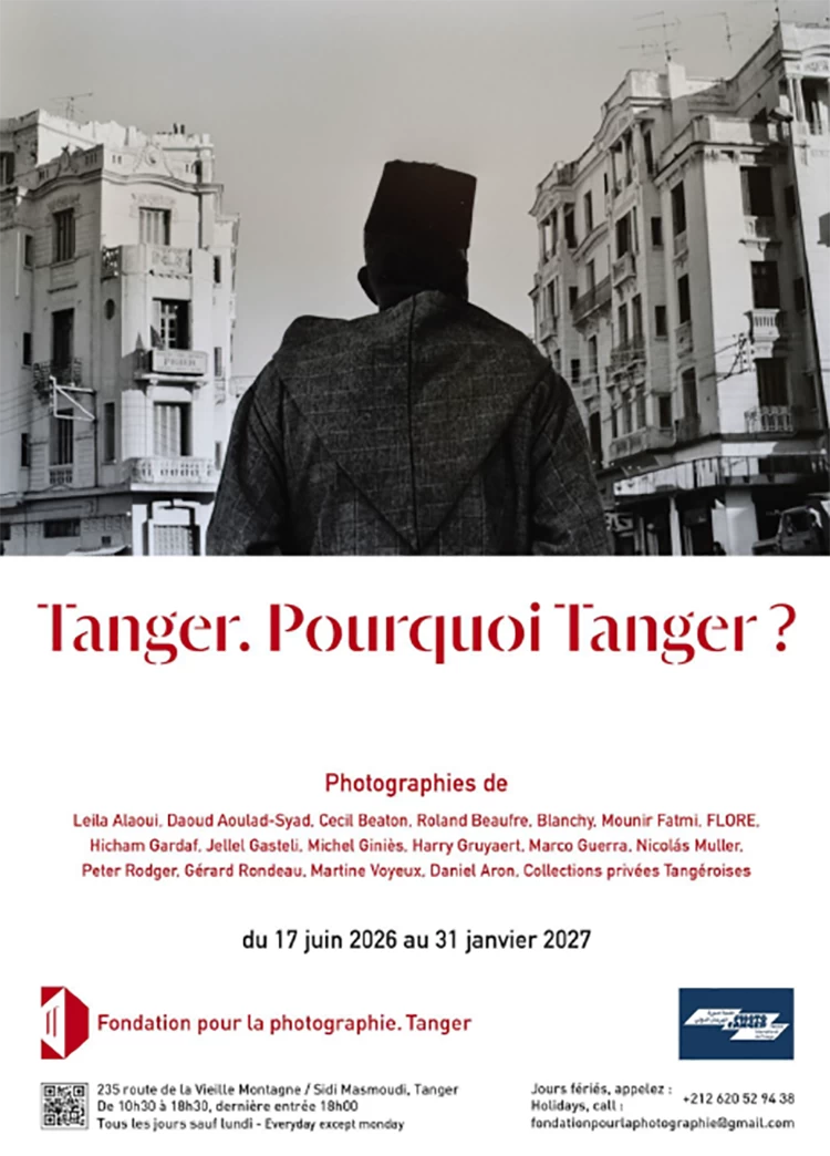 Tanger, l’éternelle muse au miroir de la photographie