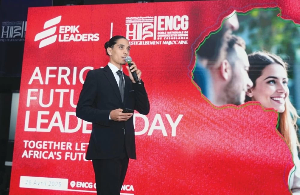 Leadership et innovation : Agadir accueille la 2ᵉ édition de l’Epik Summer Academy