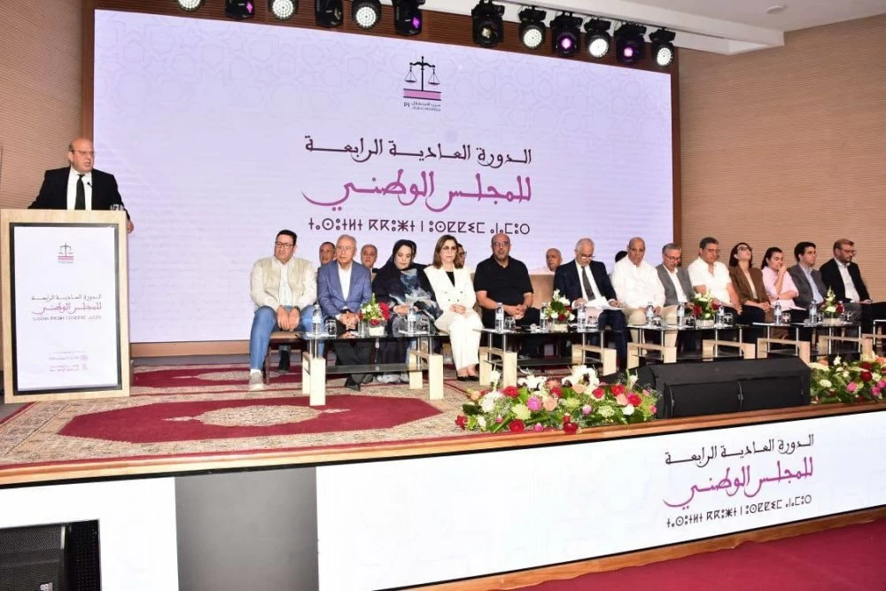 Élections 2026 : L'Istiqlal dévoile ses cinq engagements