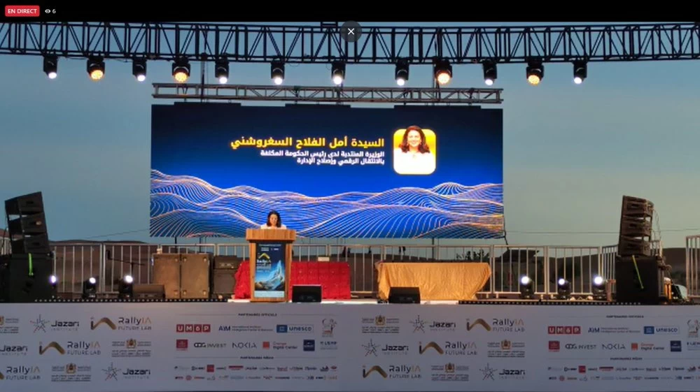 En direct. Clôture de la 1ère édition du « Rally IA Future Lab » à Merzouga