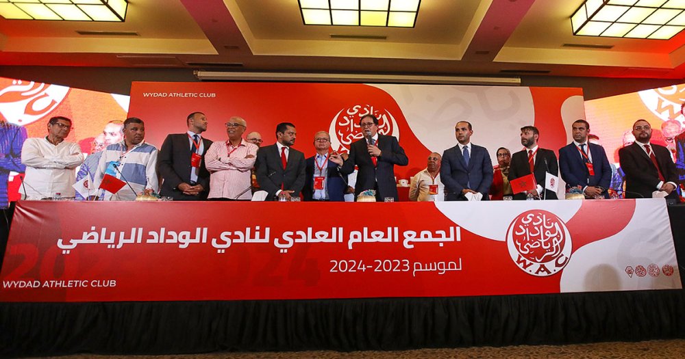 الويداد البيضاوي يحدد موعدا نهائيا لتصحيح القوائم الانتخابية