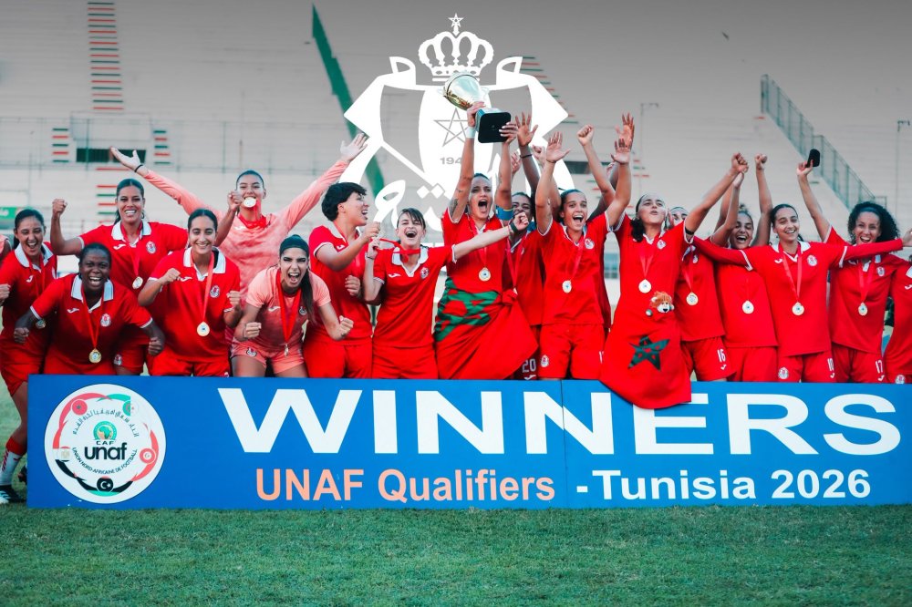FUS advances to the final stage of the Women's Champions League