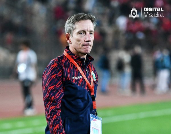 الاتحاد التوركي ضد الجيش الملكي
