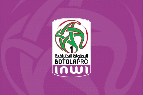 مباراة الجيش الملكي والدشيرة